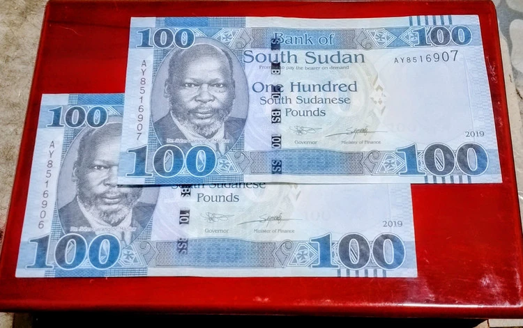 اسکناس 100 پوند سودان جنوبی جفت سوپر بانکی