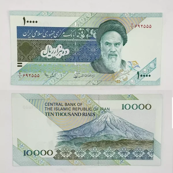 اسکناس 1000 تومانی دماوند نوربخش عادلی – 692555