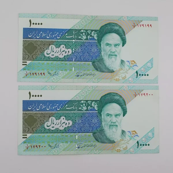 اسکناس 1000 تومانی دماوند نوربخش عادلی – جفت – 179199