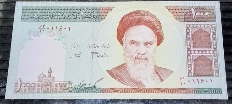 اسکناس 1000 ریالی اروردار سوپر بانکی