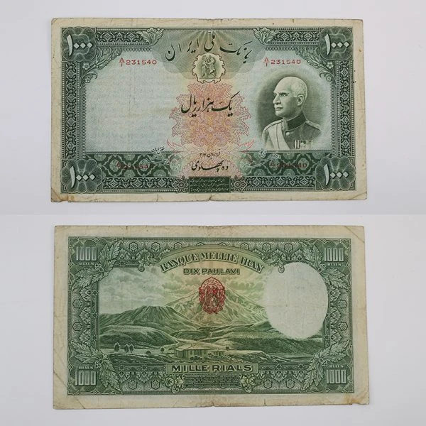 اسکناس 1000 ریالی رضا شاه پهلوی 1315 سری چهارم – A231540