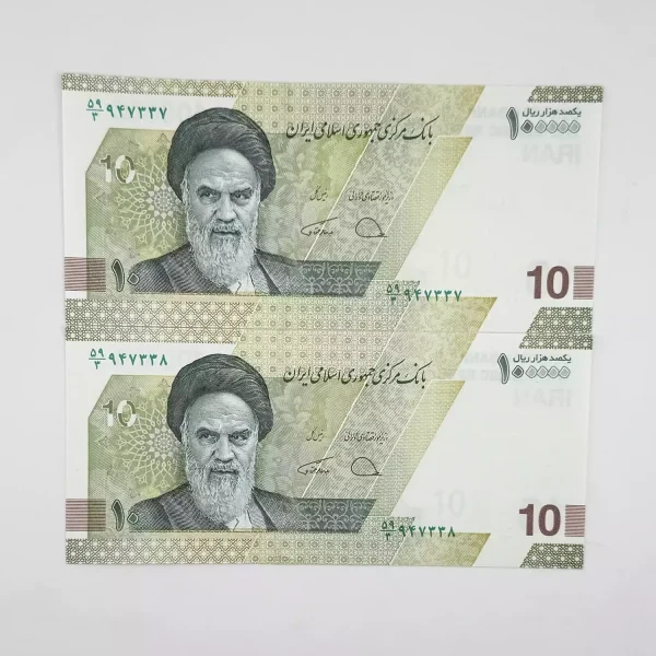 اسکناس 10000 تومانی جدید جمهوری – جفت – 947337