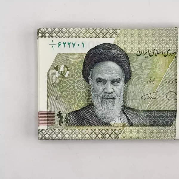 اسکناس 10000 تومانی جمهوری اسلامی – کسر یک یکم – 1/622701