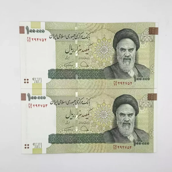 اسکناس 10000 تومانی قدیمی جمهوری – جفت – 294752