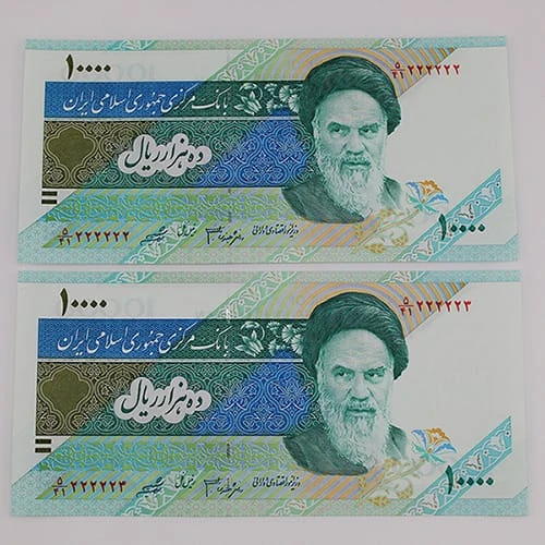اسکناس 10000 ریالی جمهوری اسلامی سری 23 – جفت شماره رند 2 خاص سوپر بانکی – 5/41-222222&3