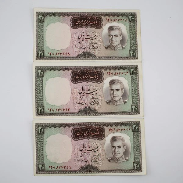 اسکناس 20 ریالی محمدرضا شاه پهلوی سری ششم – 120/847695