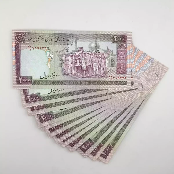 اسکناس 200 تومانی تظاهراتی محمدخان عادلی – تک – 719233