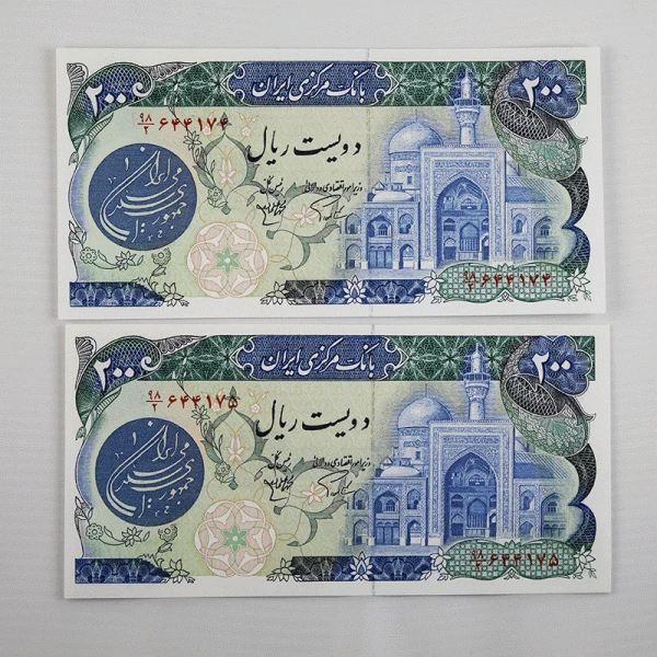 اسکناس 200 ریالی بارگاهی سری 4 – جفت سوپر بانکی – 98/644174,5