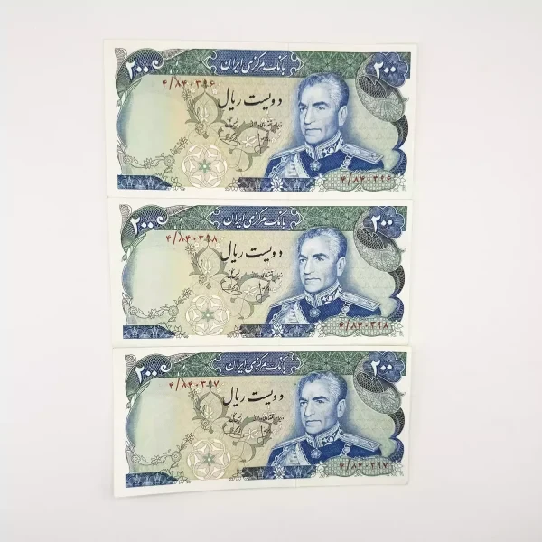 اسکناس 200 ریالی محمدرضا شاه سری دوازدهم 1353- تریپل- 840396