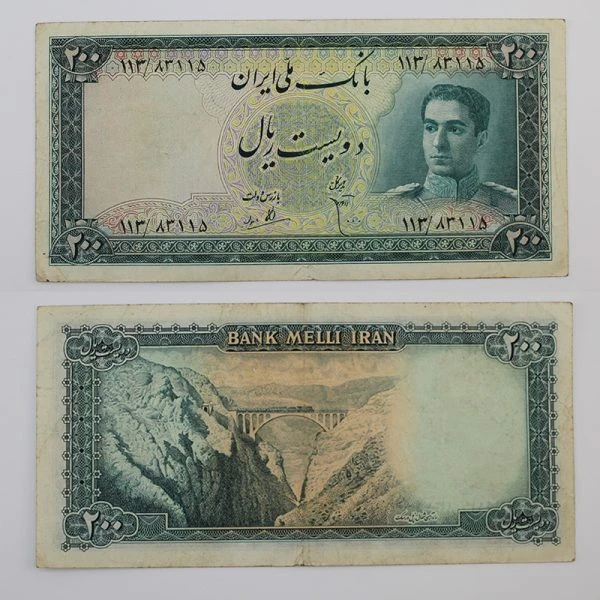 اسکناس 200 ریالی محمدرضا شاه پهلوی سری سوم 1327 – 113/83115