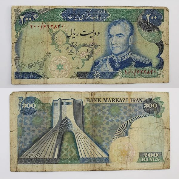اسکناس 200 ریالی محمدرضا شاه پهلوی سری سیزدهم – 100/622830
