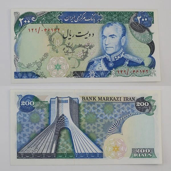 اسکناس 200 ریالی محمدرضا شاه پهلوی سری سیزدهم – 129/046142