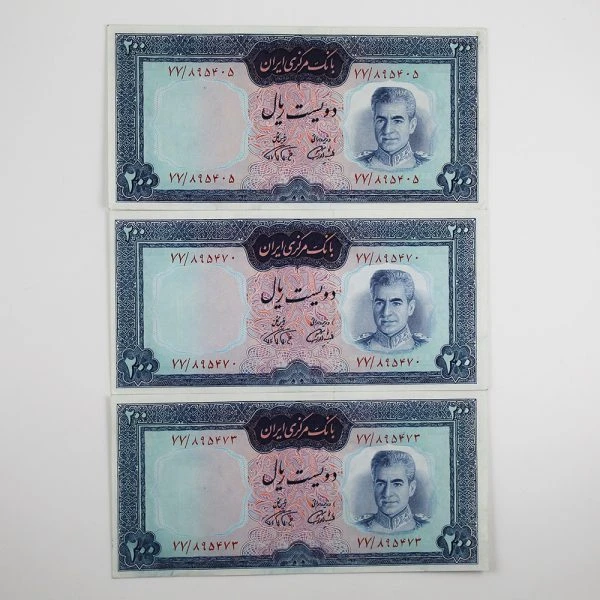 اسکناس 200 ریالی محمدرضا شاه پهلوی سری هفتم- یک برگ سوپر بانکی – 77/895405,470,3