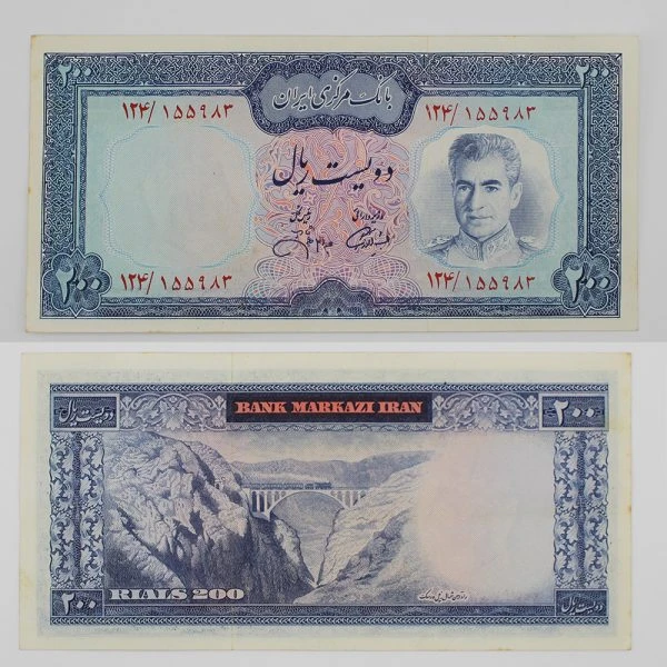 اسکناس 200 ریالی محمدرضا شاه پهلوی سری یازدهم – 124/155983