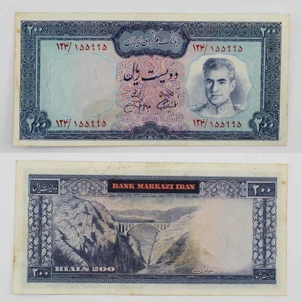اسکناس 200 ریالی محمدرضا شاه پهلوی سری یازدهم -124/155995