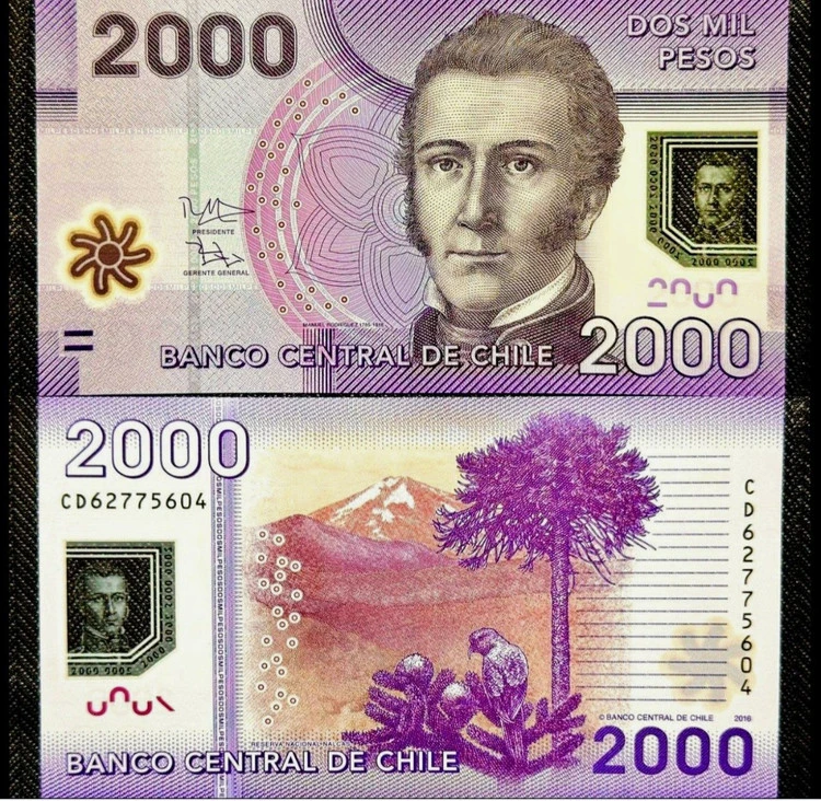 اسکناس 2000 پزو شیلی ارزشمند