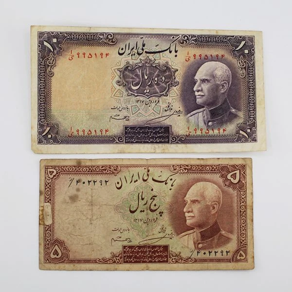 اسکناس 5 ریالی و 10 ریالی رضا شاه پهلوی سری هفتم 1317 – 995194