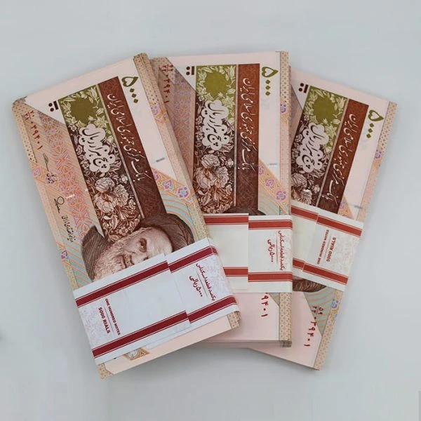 اسکناس 500 تومانی جمهوری اسلامی – سه بسته شماره یکسان – 039401