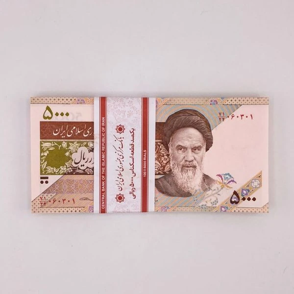 اسکناس 500 تومانی سفال جمهوری اسلامی – یک بسته سوپر بانکی – 71/060301