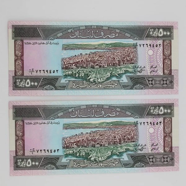 اسکناس 500 لیره لبنان 1988 | جفت و بانکی – 3&7269452