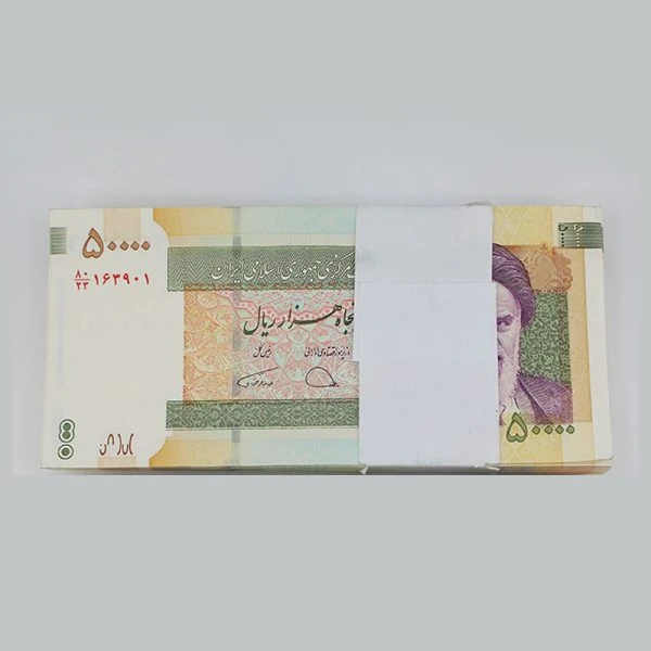 اسکناس 5000 تومانی جمهوری اسلامی – یک عدد بسته نو بانکی – 80/163901
