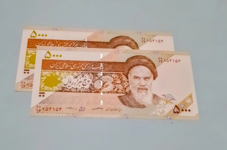 اسکناس 5000 ریال شماره زیبا سوپر بانکی