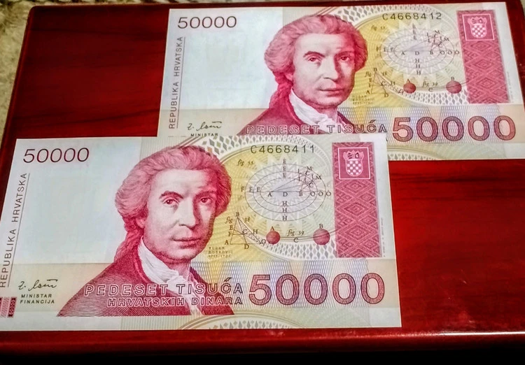 اسکناس 500000 دیناری بوسنی و هرزگوین کمیاب جفت سوپر بانکی