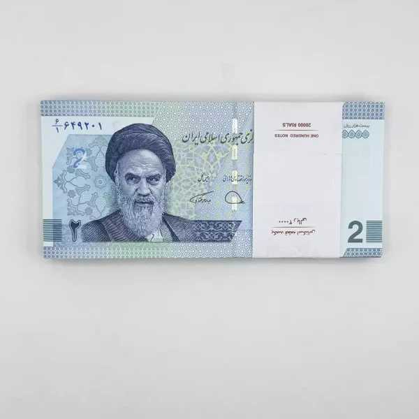 اسکناس بسته 2000 تومانی جدید جمهوری – 6/649201