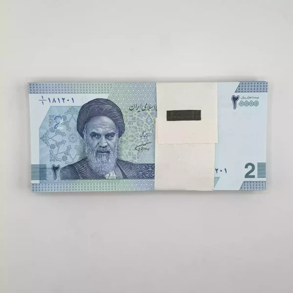 اسکناس بسته 2000 تومانی جمهوری – کسر یک یکم – 181201