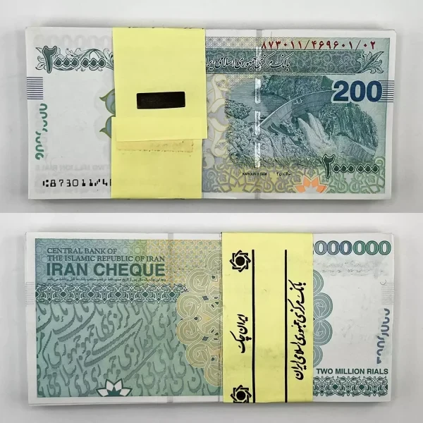 اسکناس تراول 200 هزار تومانی جمهوری اسلامی – یک عدد بسته نو بانکی – 873011