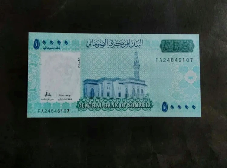 اسکناس تک 50000شیلینگ سومالی