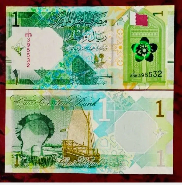 اسکناس جفت 1 ریالی قطر سوپر بانکی