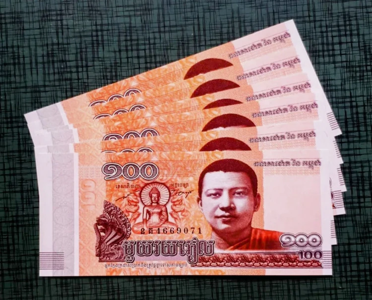 اسکناس جفت 100 ریل کامبوج سوپر بانکی
