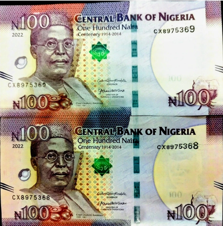 اسکناس جفت 100 نایرا نیجریه مناسبتی سوپر بانکی