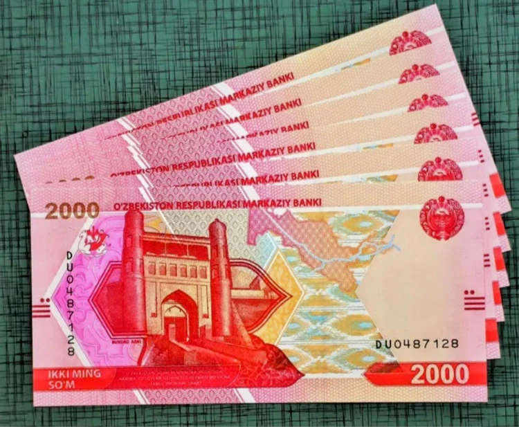 اسکناس جفت 2000 صوم ازبکستان سوپر بانکی
