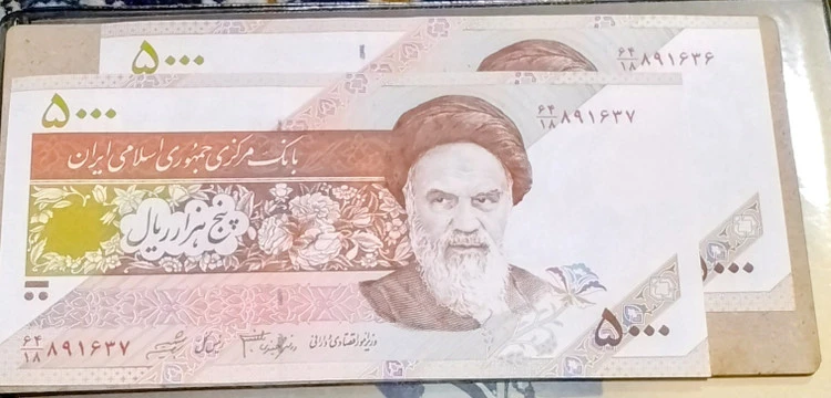 اسکناس جفت 500 تومن گل و بلبل