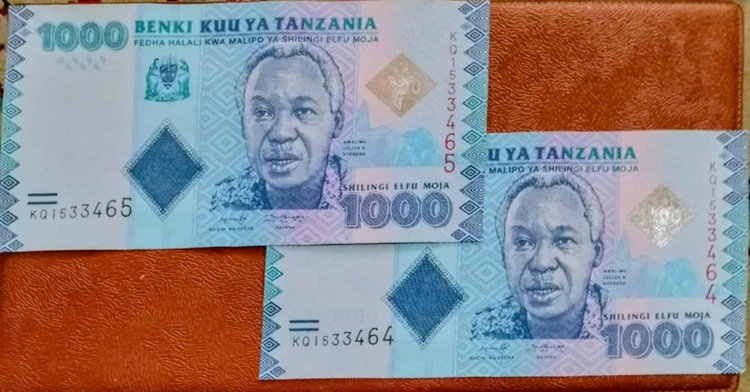 اسکناس جفت سوپر بانکی 1000 تانزانیا کمیاب