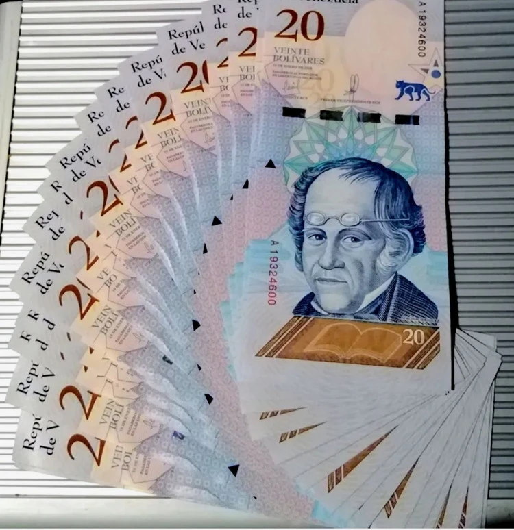 اسکناس جفت20بولیوار ونزوئلا سوپر بانکی