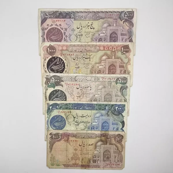 اسکناس ست بارگاهی سری چهارم – 5 عدد – 21/043113