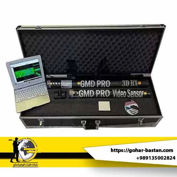 اسکنر 6 سنسوره جی ام دی پرو | پیشرفته‌ترین فلزیاب اسکنری آمریکایی برای گنج‌یابی