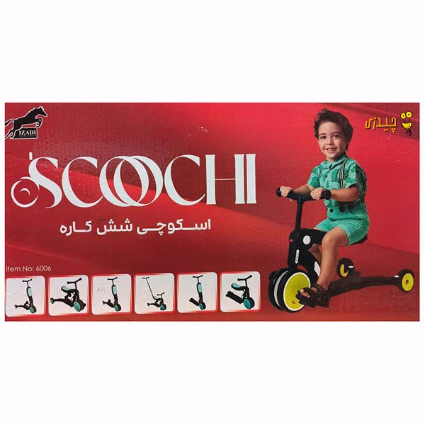 اسکوتر (اسکوچی) 6 کاره کودک CCOCHI 6006