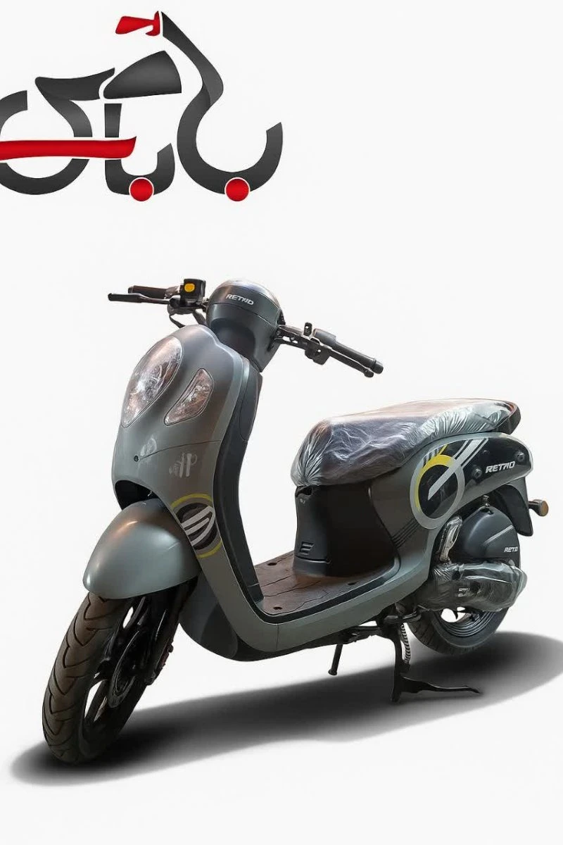 اسکوپی همراه 150 سی سی