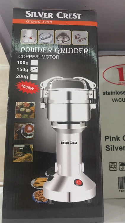 اسیاب صنعتی سیلور کرست