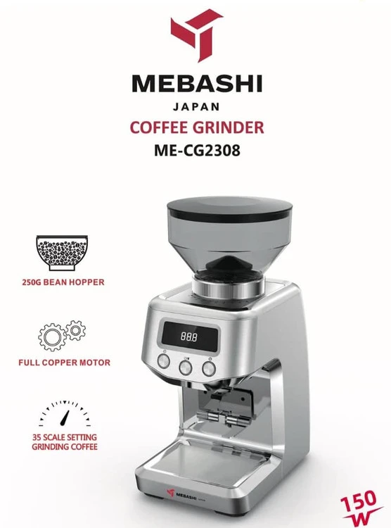 اسیاب قهوه مباشی مدل ME_CG 2308