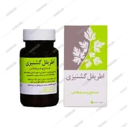 بن فیت 30 عددی
