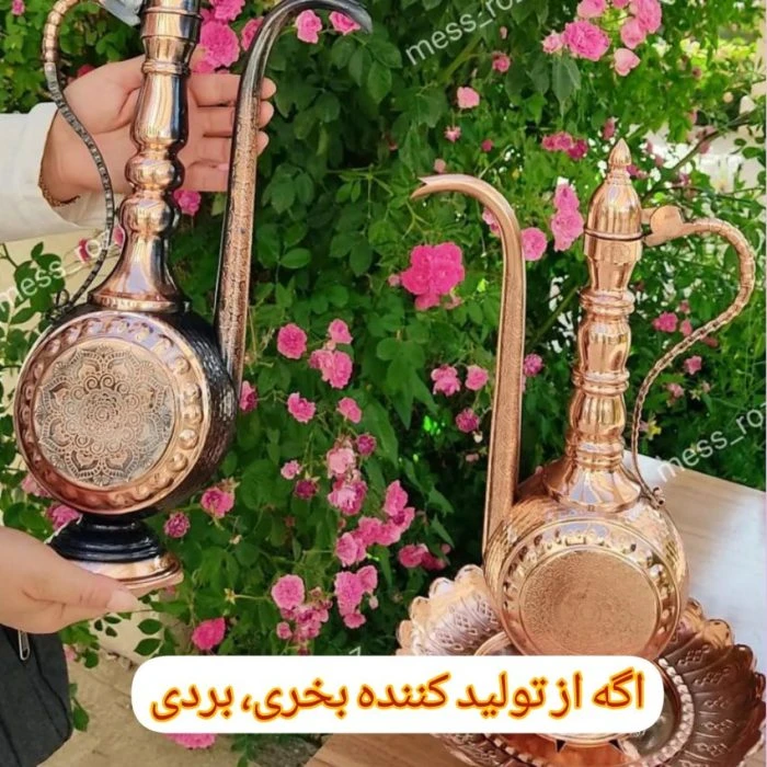 افتابه لگن مسی زنجان، ارتفاع 50 سانت نانو،ارسال رایگان