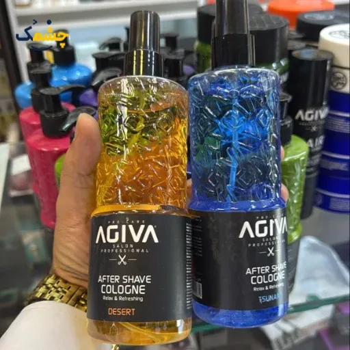 افتر شیو اسپری اگیوا (AGIVA ) ترکیه حجم 400 میل