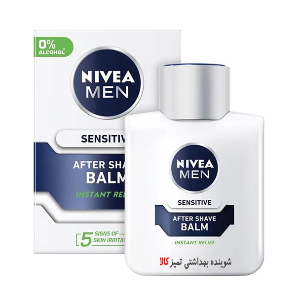 افترشیو سنسیتیو نیوآ Nivea