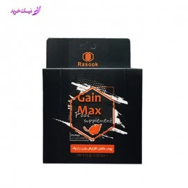 افزایش وزن آرال 150 گرم