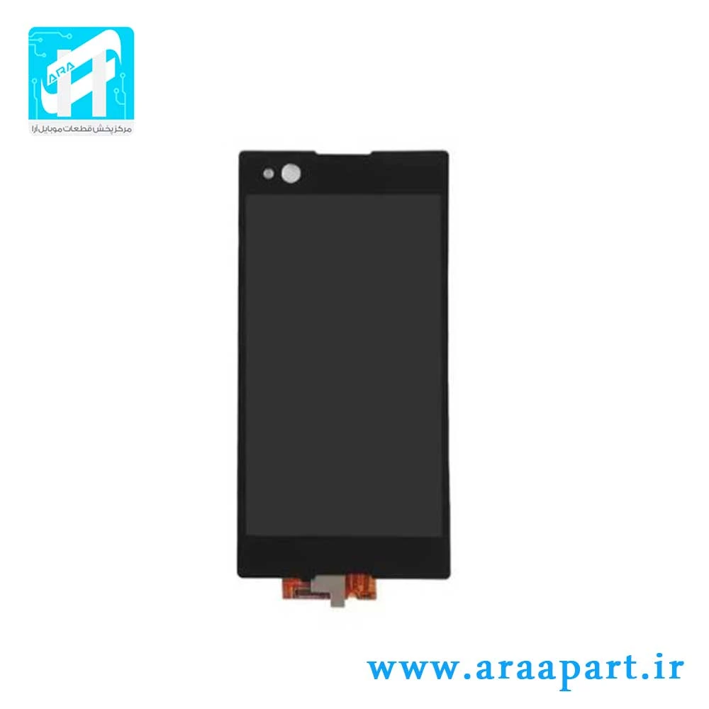 ال سی دی اصلی سونی Sony Xperia C3